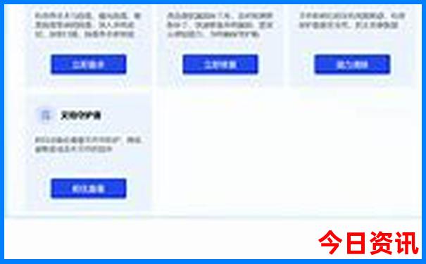 镜泊湖旅游攻略必玩的景点